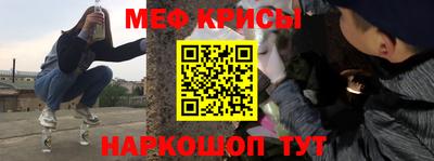 прущий лед Кунгур