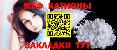 гашишное масло Кулебаки