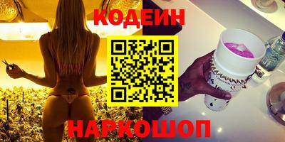 прущий лед Кунгур