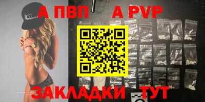 прущий лед Кунгур