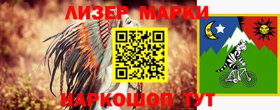 мдма Кумертау