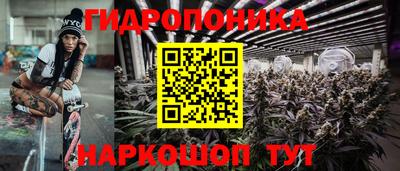 прущий лед Кунгур