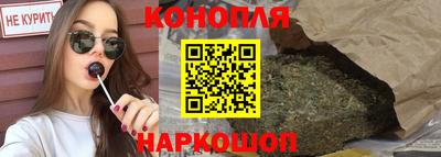 прущий лед Кунгур