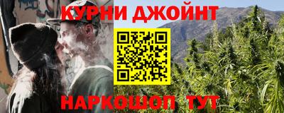 мдма Кумертау