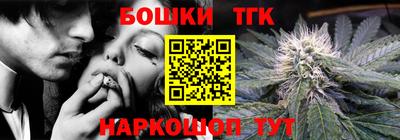 кокаин перу Ликино-Дулёво