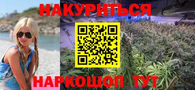 прущий лед Кунгур