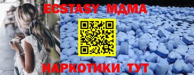 гашишное масло Кулебаки