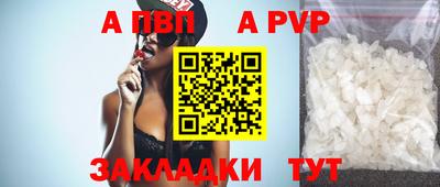 прущий лед Кунгур