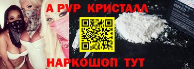 гашишное масло Кулебаки