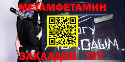 прущий лед Кунгур