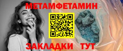 прущий лед Кунгур