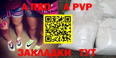 гашишное масло Кулебаки