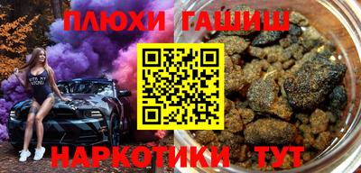 прущий лед Кунгур