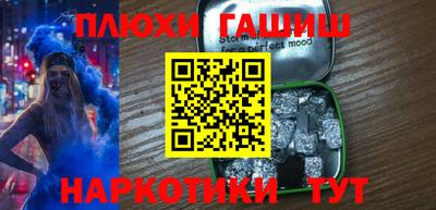 прущий лед Кунгур