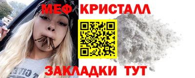 кокс Ливны