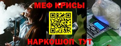 гашишное масло Кулебаки