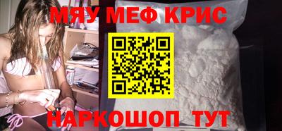 прущий лед Кунгур