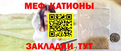 прущий лед Кунгур